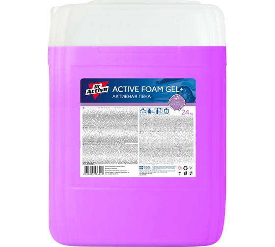 Активная пена Dr. Active Active Foam GEL+ 24 кг Sintec 801796