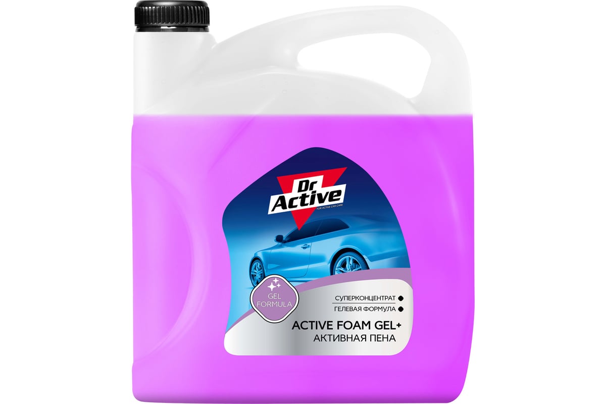 Автошампунь dr active