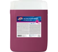 Активная пена Dr. Active Active Foam Magic 20 кг Sintec 801780