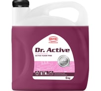 Автошампунь Dr. Active Active Foam Pink концентрат 6 кг Sintec 801710