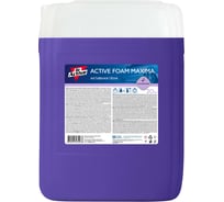 Активная пена Dr. Active Active Foam Maxima 20 кг Sintec 801742