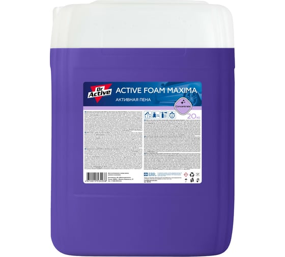Активная пена Dr. Active Active Foam Maxima 20 кг Sintec 801742