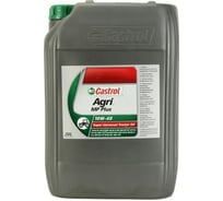 Масло для сельскохозяйственной техники Transmax Agri MP Plus 10W-40 20 л Castrol 15BD8A