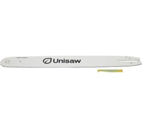 Шина 20", 3/8", 1.5 мм, D009 Unisaw S20D5SH72P