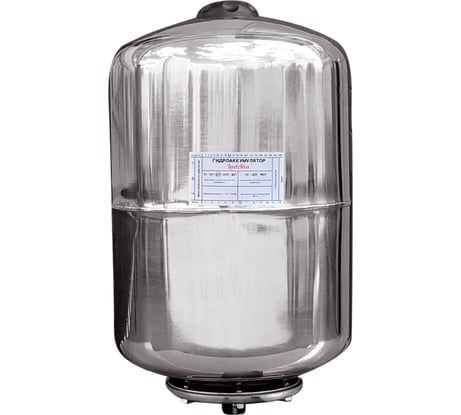 Гидроаккумулятор из нержавеющей стали 24 л, вертикальный LadAna 110108004