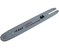 Шина для бензопилы (16" (40.6 см); шаг 3/8"; ширина паза 1.6 мм; 60 звеньев) TORGWIN ES-163SLHD025