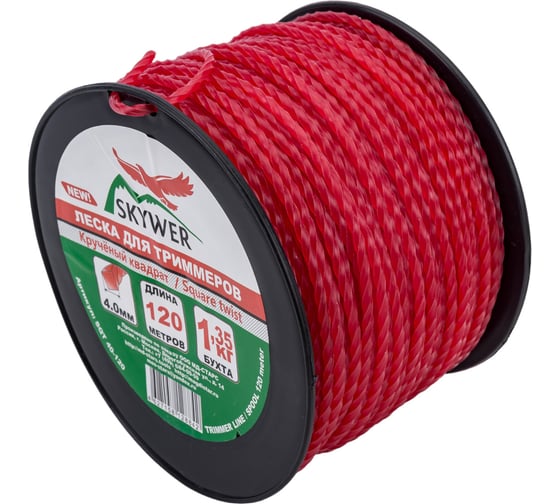 Леска для триммера 4 мм, 120 м, 1.35 кг, крученый квадрат SKYWER SQT 40-120