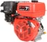 Двигатель бензиновый AE390-25 вал 25 мм, 13 л/с A-iPower 10006-01597-00 2