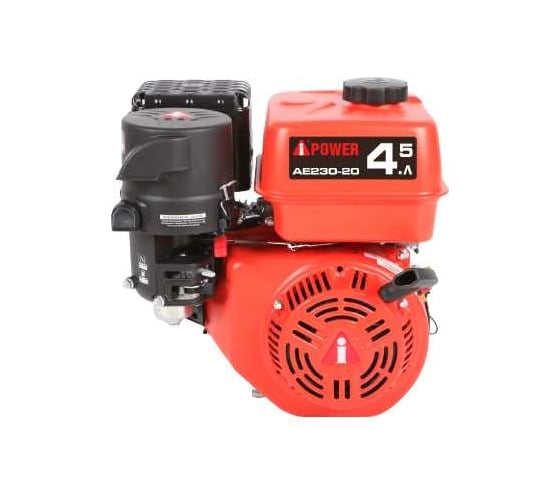 Двигатель бензиновый AE230-20 вал 20 мм, 7.5 л/с A-iPower 10006-01581-00
