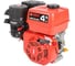 Двигатель бензиновый AE210-20 вал 20 мм, 7 л/с A-iPower 10006-01567-00 1