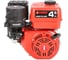 Двигатель бензиновый AE210-20 вал 20 мм, 7 л/с A-iPower 10006-01567-00 2