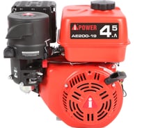 Двигатель бензиновый AE200-19 вал 19 мм, 6.5 л/с A-iPower 10006-01553-00