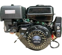 Двигатель бензиновый с электростартером EX270ESP вал 25 мм, 9 л/с Wombat 00-00000832