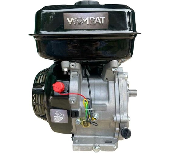 Двигатель бензиновый EX270 вал 25 мм, 9 л/с Wombat 00-00000829