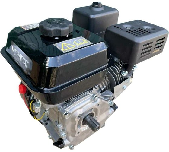 Двигатель бензиновый EX210SP25 7 л/с, вал 25х35 мм, шлиц Wombat 00-00000862