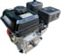 Двигатель бензиновый EX210SP25 7 л/с, вал 25х35 мм, шлиц Wombat 00-00000862 2