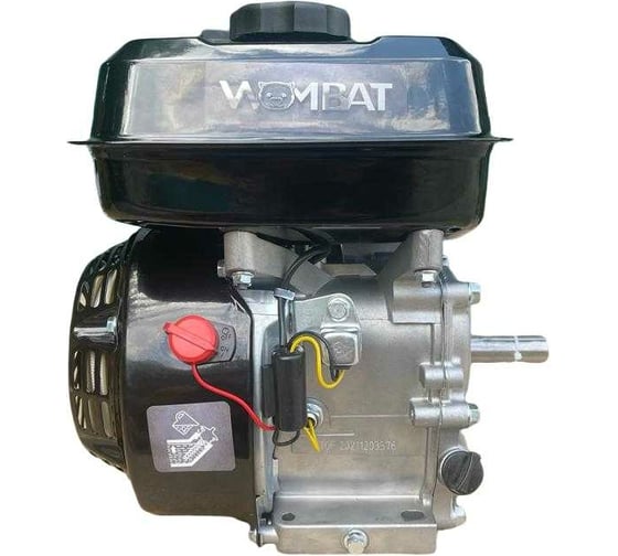 Двигатель бензиновый EX210Q 7 л/с, вал 19 мм Wombat 00-00000747