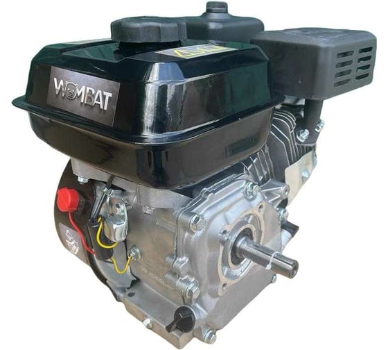 Двигатель бензиновый EX210Q 7 л/с, вал 19 мм Wombat 00-00000747