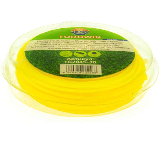 Леска для триммера 3 мм, 55 м, 450 г, шестигранник, желтая TORGWIN TG204S-30