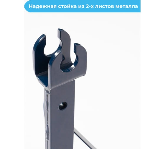 Плуг ПН с креплением на ось НЕВА Мототехника 005.08.0600-04 4650333310497