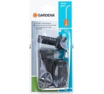 Фильтр с клапаном противотока 3/4" (19 мм) Gardena 01726-20.000.00