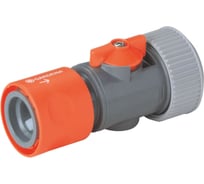 Коннектор с регулятором 3/4" Gardena 02943-29.000.00