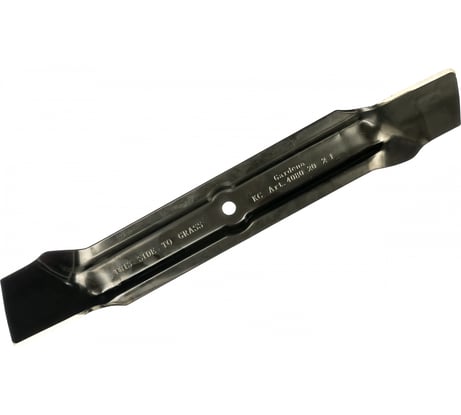 Нож запасной для газонокосилки PowerMax 32 E Gardena 04080-20.000.00