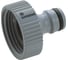 Штуцер резьбовой 1" Gardena 02902-29.000.00 1
