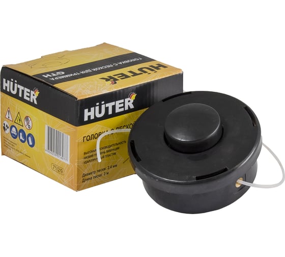Головка с леской GTH для GGT и GET-1200SL SAF, ZMD Huter 71/2/9