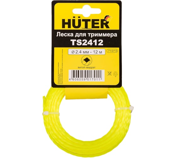 Леска (2.4 мм; 12 м; витой квадрат) Huter TS2412 71/2/13