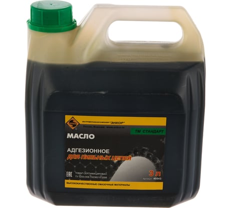 Масло минеральное (3 л) для пильных цепей Энкор 40543