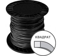 Леска для триммера Titanium Power Line 3 мм, 130 м, темно-серая, четырехгранник S.E.B. 204KL-KW30