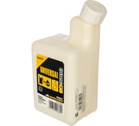 Канистра (1 л) Husqvarna 5776164-04