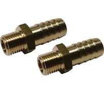 Штуцер для шлангов 1/4" НР х 14 мм, 2 шт HG 1649069