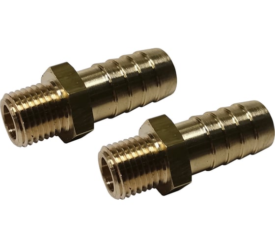 Штуцер для шлангов 1/4" НР х 14 мм, 2 шт HG 1649069 1