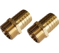 Штуцер для шлангов 3/4" НР х 25 мм, 2 шт HG 1648932
