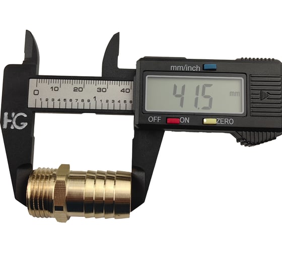 Штуцер для шлангов 1/2" НР х 20 мм, 2 шт HG 1649045