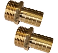 Штуцер для шлангов 3/4" НР х 20 мм, 2 шт HG 1649021