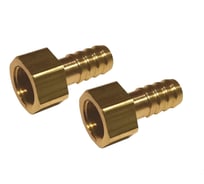 Штуцер для шлангов 1/2" ВР х 20 мм, 2 шт HG 1649014