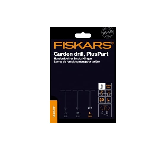 Запасные лезвия QuikDrill (размер L) для садового бура Fiskars 1000641 (134737)