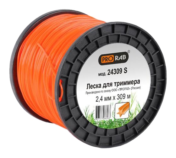 Леска (2.4 мм; 309 м; сечение звезда) для триммеров PRORAB 24309 S 1