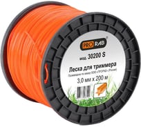 Леска (3.0 мм; 200 м; сечение звезда) для триммеров PRORAB 30200 S