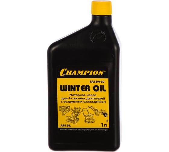 Масло минеральное зимнее (1 л) SAE 5W30 для 4-х тактных двигателей CHAMPION 952811