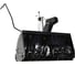 Снегоотбрасыватель для райдеров 18/15Т/300 AWD Husqvarna 9664160-01 1