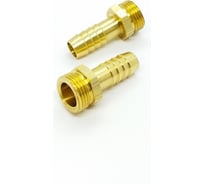 Наконечник 3/8" НР х 6 мм, 2 шт HG 1647621