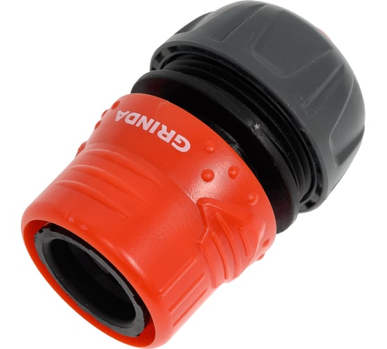 Соединитель пластмассовый 3/4" c автостопом и запирающим механизмом Grinda 8-426332