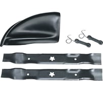 Комплект заглушка и ножи BioClip для деки 36" (92 см) Husqvarna 9540404-91