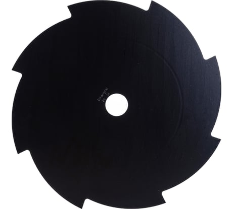 Нож металлический 255 мм для триммеров 323R; 125R; 325RDX Husqvarna 5370219-01