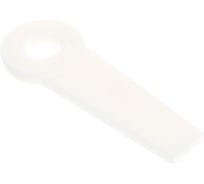 Нож сменный Tricut (255 мм) для триммеров Husqvarna 5310177-14