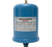 Гидроаккумулятор вертикальный голубой 2 л LadAna 110101032 23301015